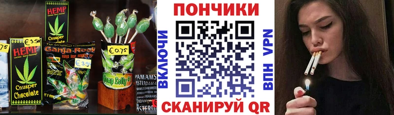 купить  цена  сайты даркнета официальный сайт  OMG ONION  Cannafood конопля  Отрадное 