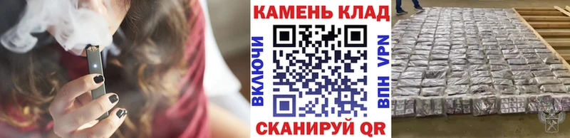 ГАШ гашик  Отрадное 