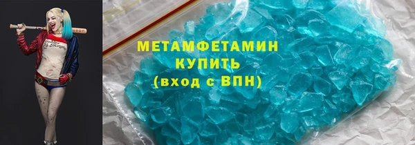 СК Нефтегорск