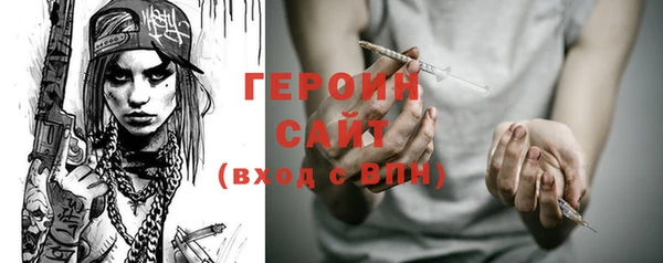 альфа пвп Новокубанск