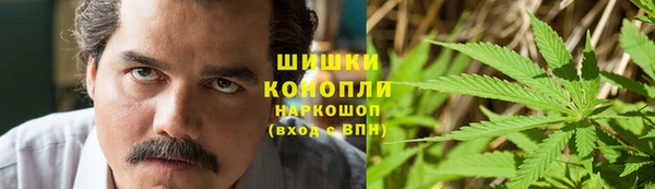 ALPHA-PVP Новодвинск