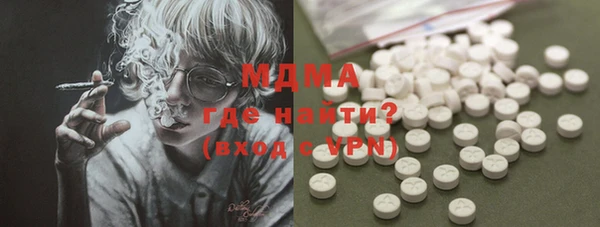 альфа пвп Новокубанск