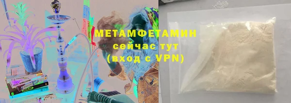 spice Нефтекумск