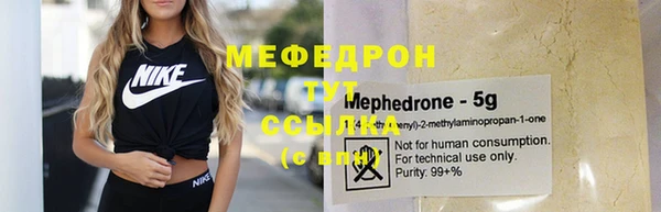 альфа пвп Новокубанск