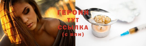 СК Нефтегорск