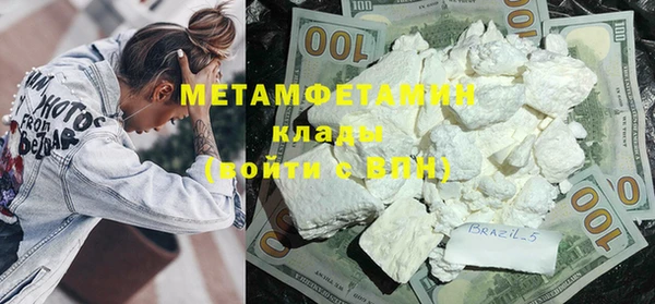 spice Нефтекумск