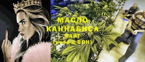 кокаин перу Новозыбков