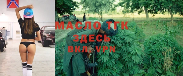 MESCALINE Нея