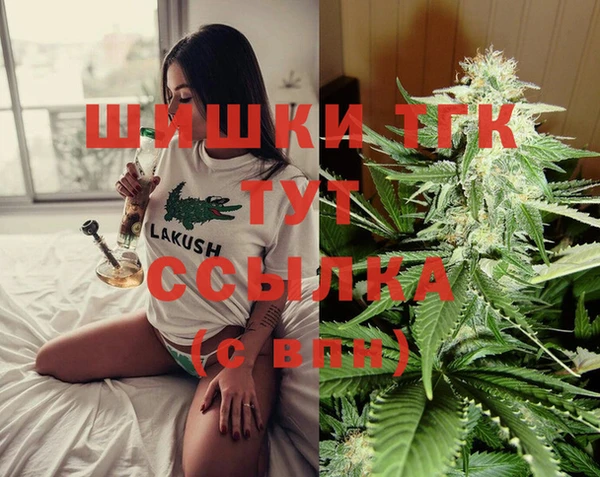 spice Нефтекумск