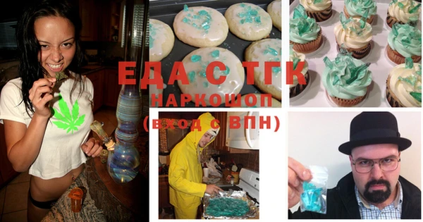 альфа пвп Новокубанск