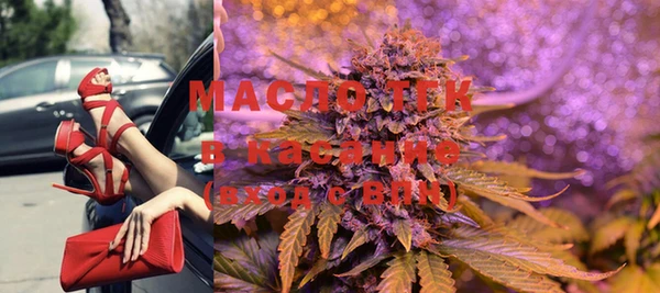 MESCALINE Нея