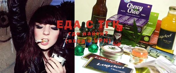 spice Нефтекумск