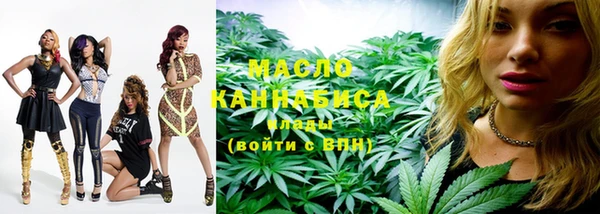 кокаин перу Новозыбков