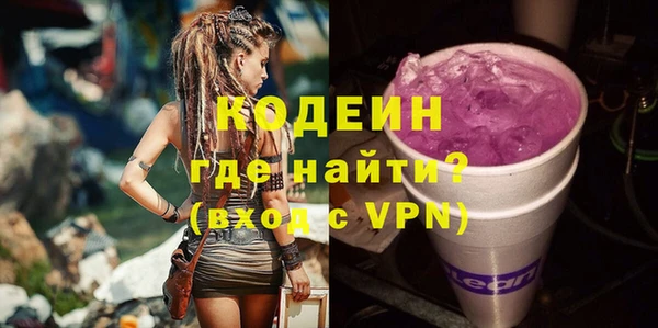 СК Нефтегорск