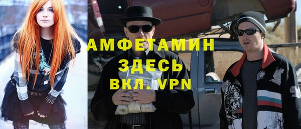 MESCALINE Нея