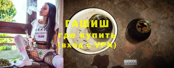 СК Нефтегорск