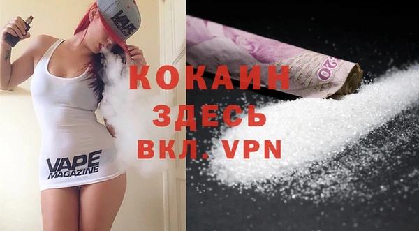 MESCALINE Нея