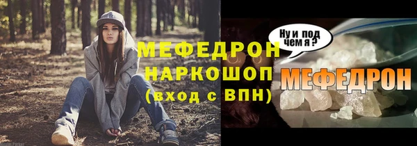 альфа пвп Новокубанск