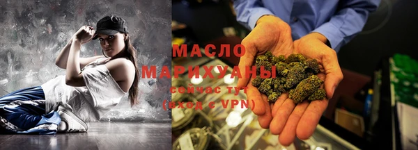 альфа пвп Новокубанск