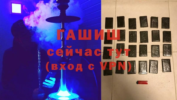 spice Нефтекумск