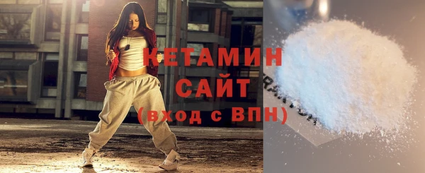 альфа пвп Новокубанск